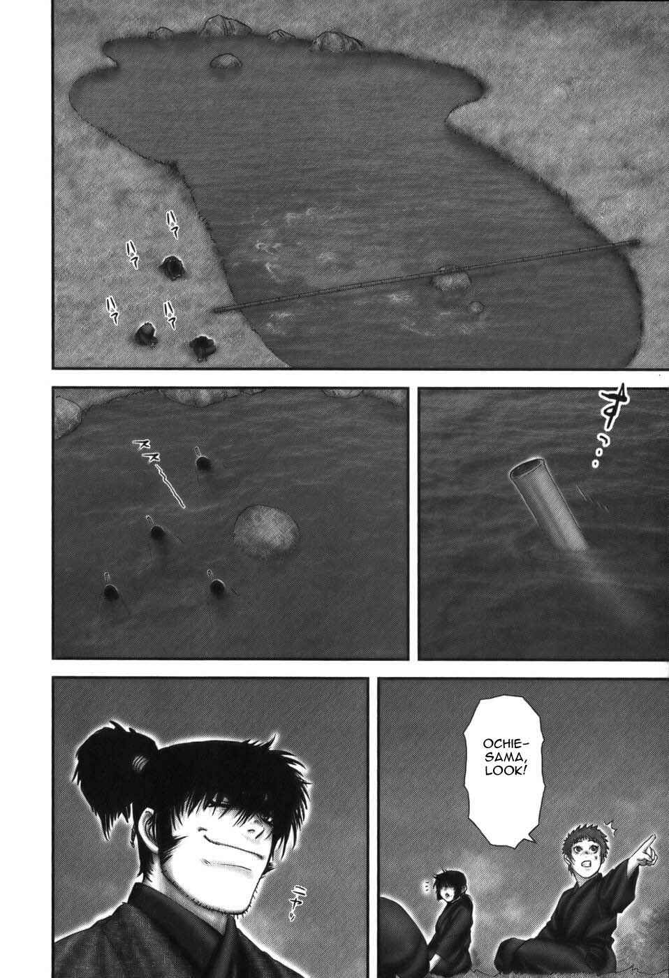 Page 26 Chapter 14 The Yagyu Ninja Scrolls: Revenge of the Hori Clan