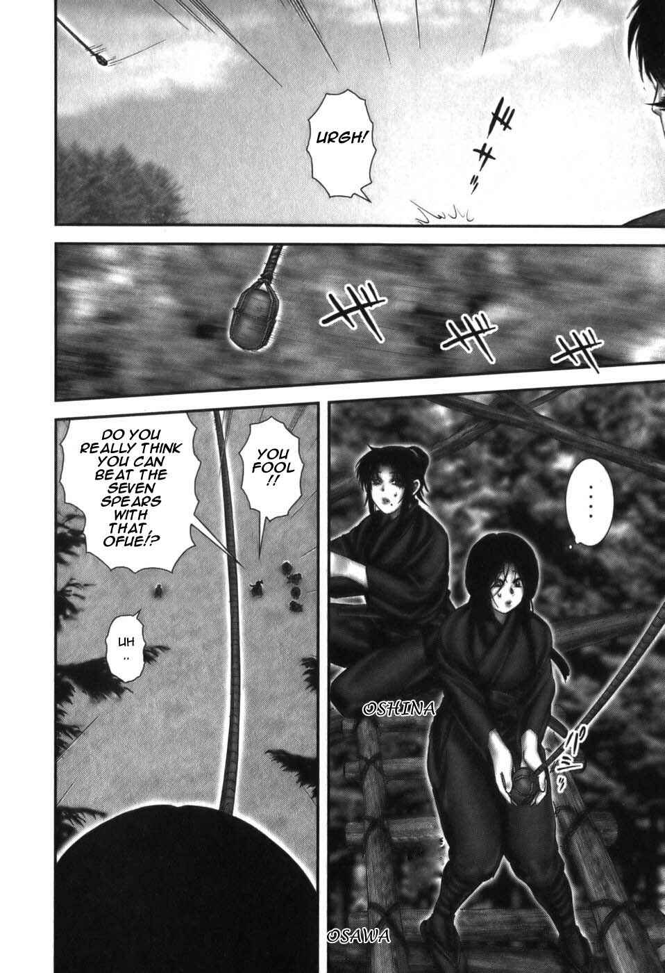 Page 9 Chapter 14 The Yagyu Ninja Scrolls: Revenge of the Hori Clan