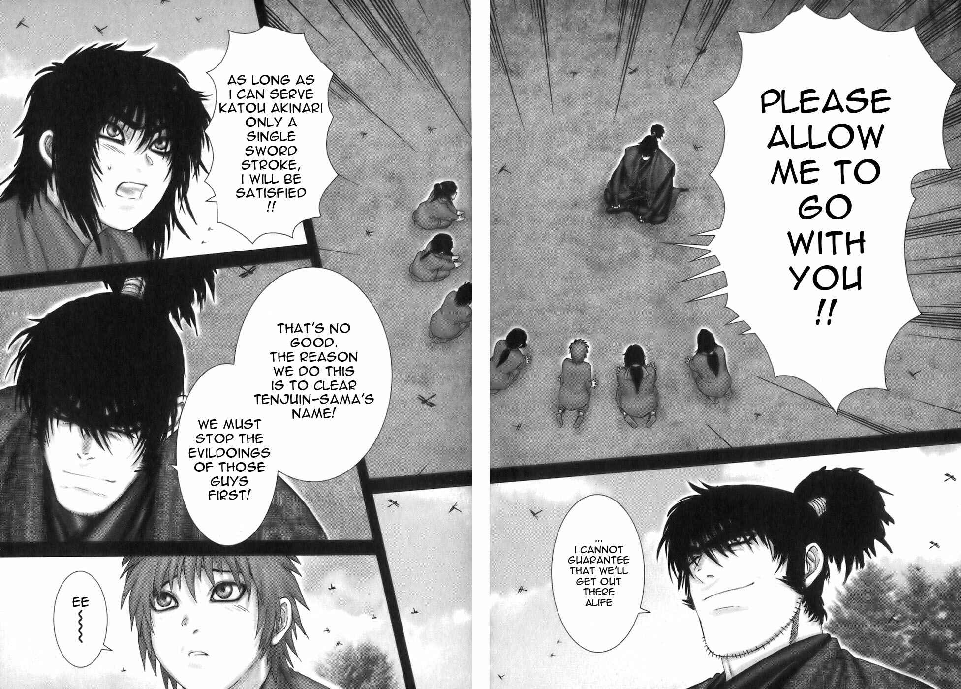 Page 12 Chapter 25 The Yagyu Ninja Scrolls: Revenge of the Hori Clan