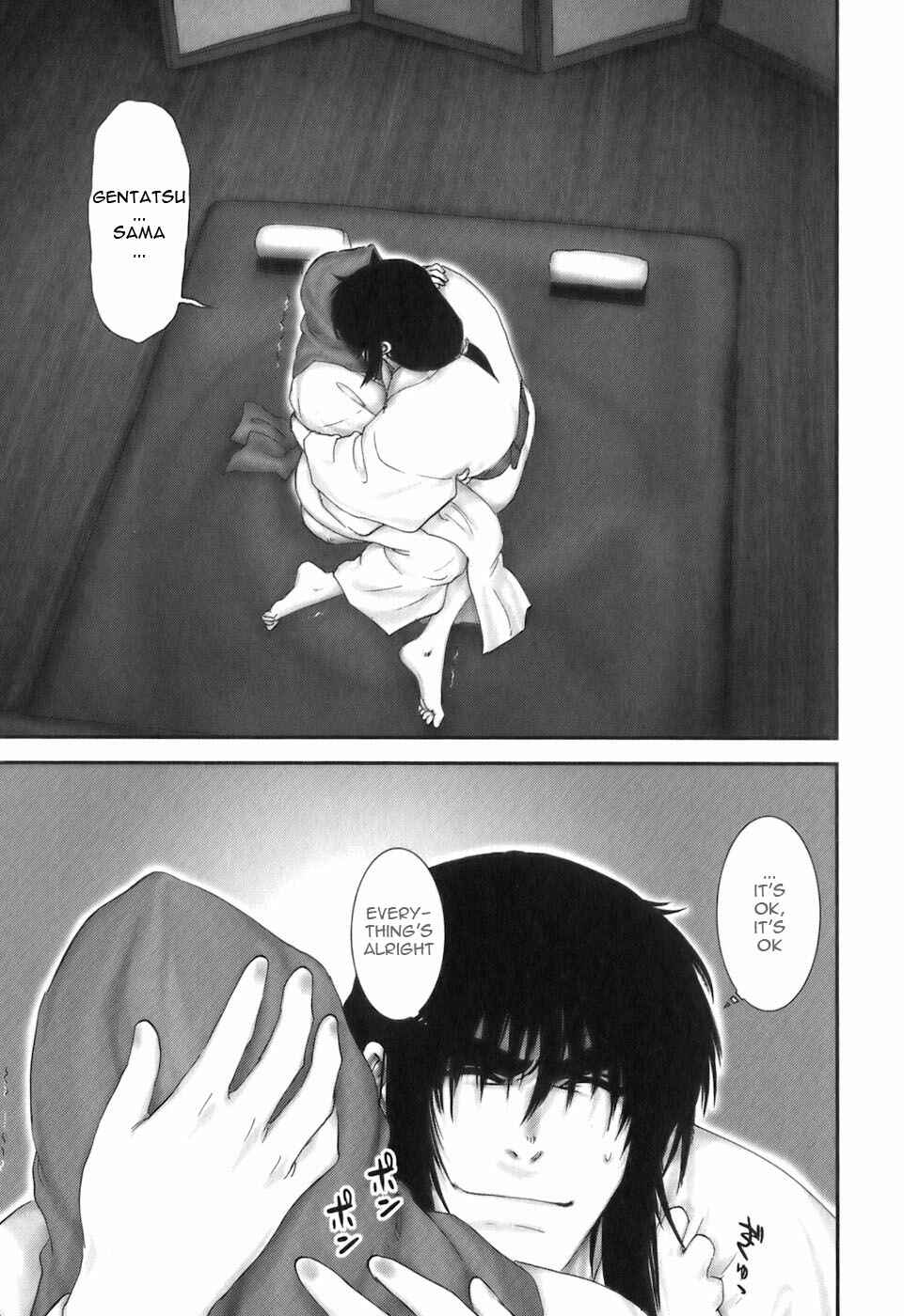 Page 18 Chapter 25 The Yagyu Ninja Scrolls: Revenge of the Hori Clan