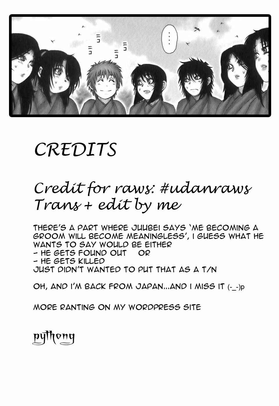 Page 20 Chapter 25 The Yagyu Ninja Scrolls: Revenge of the Hori Clan