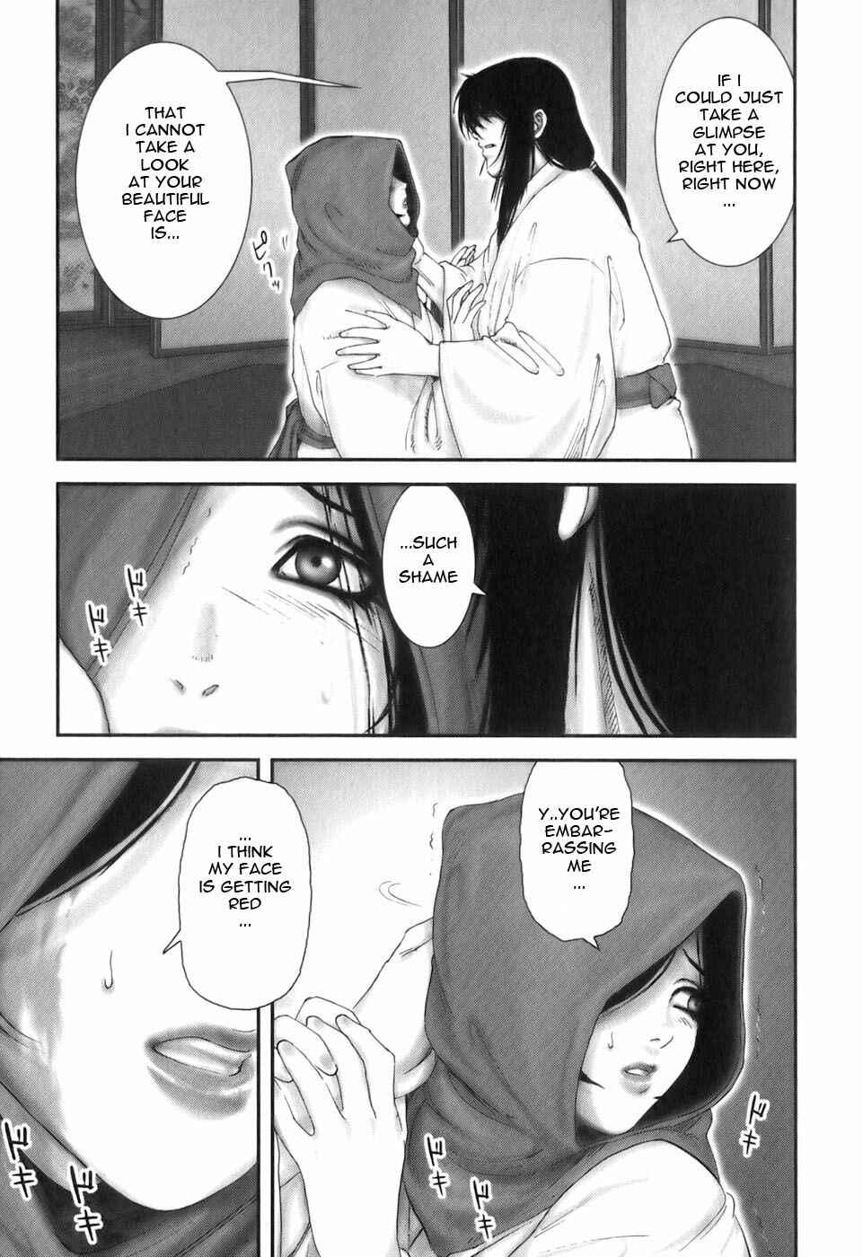 Page 3 Chapter 25 The Yagyu Ninja Scrolls: Revenge of the Hori Clan