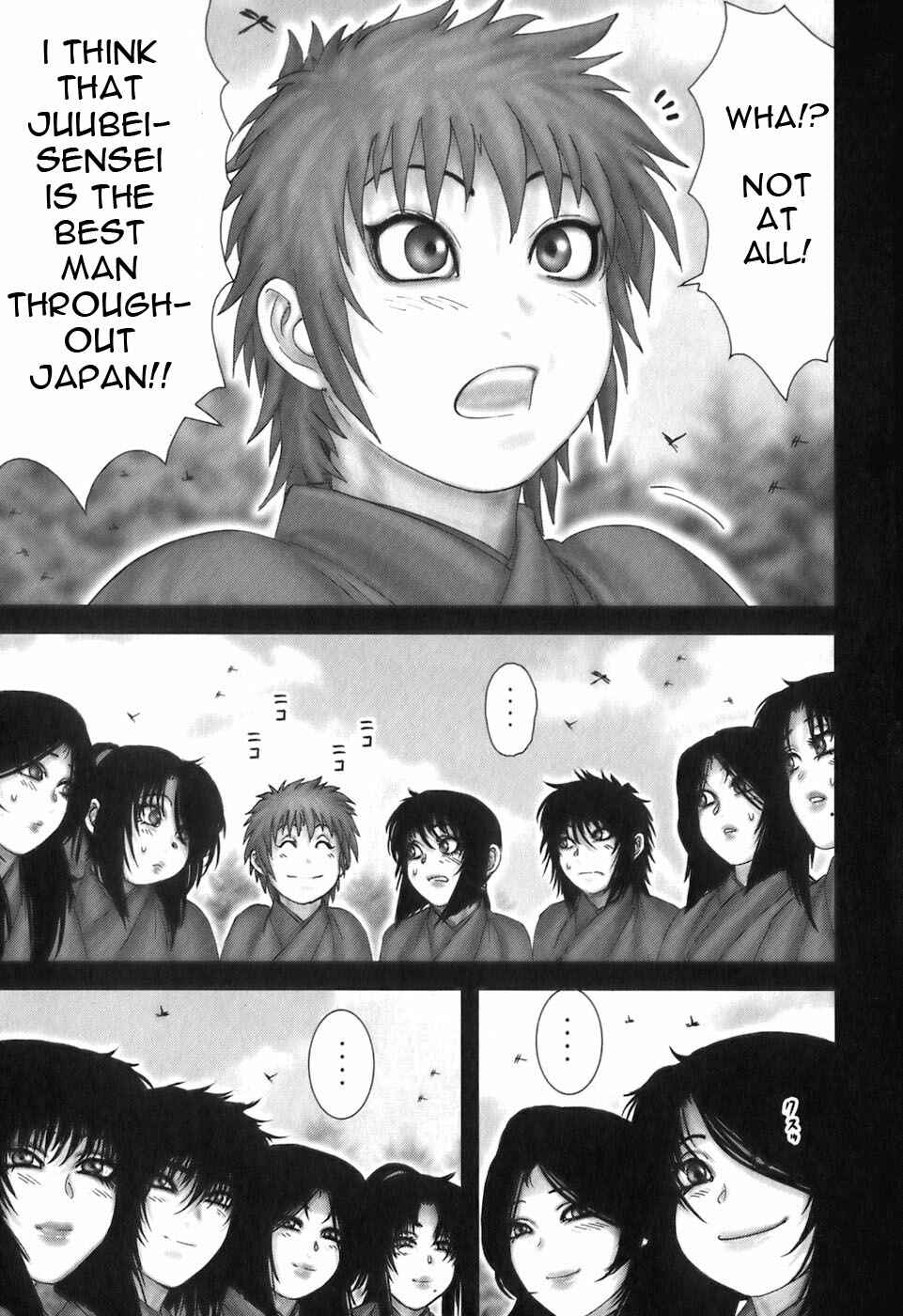 Page 9 Chapter 25 The Yagyu Ninja Scrolls: Revenge of the Hori Clan