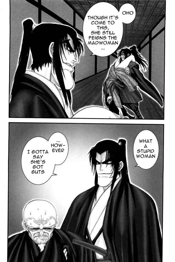 Page 9 Chapter 74 The Yagyu Ninja Scrolls: Revenge of the Hori Clan