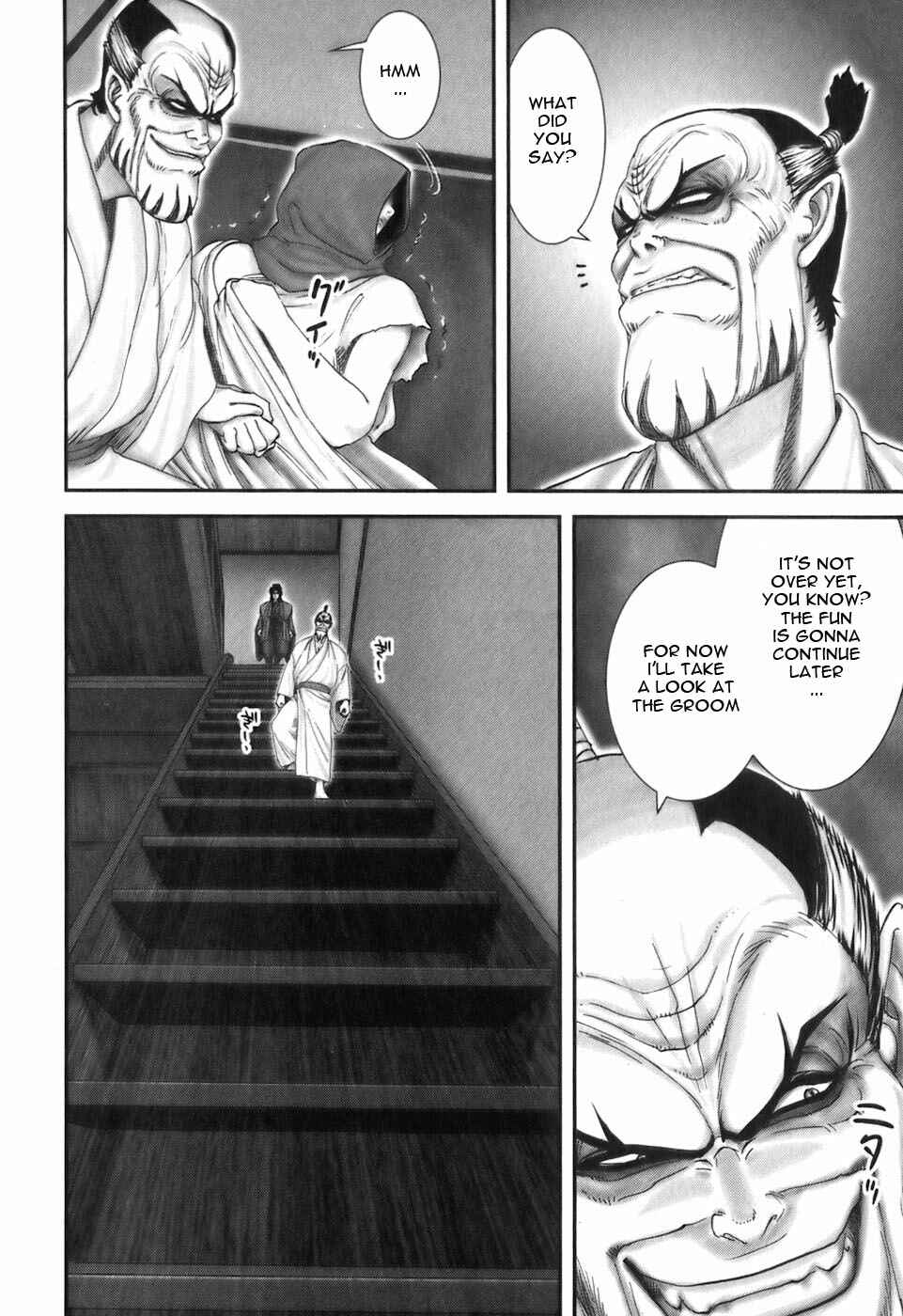 Page 13 Chapter 26 The Yagyu Ninja Scrolls: Revenge of the Hori Clan
