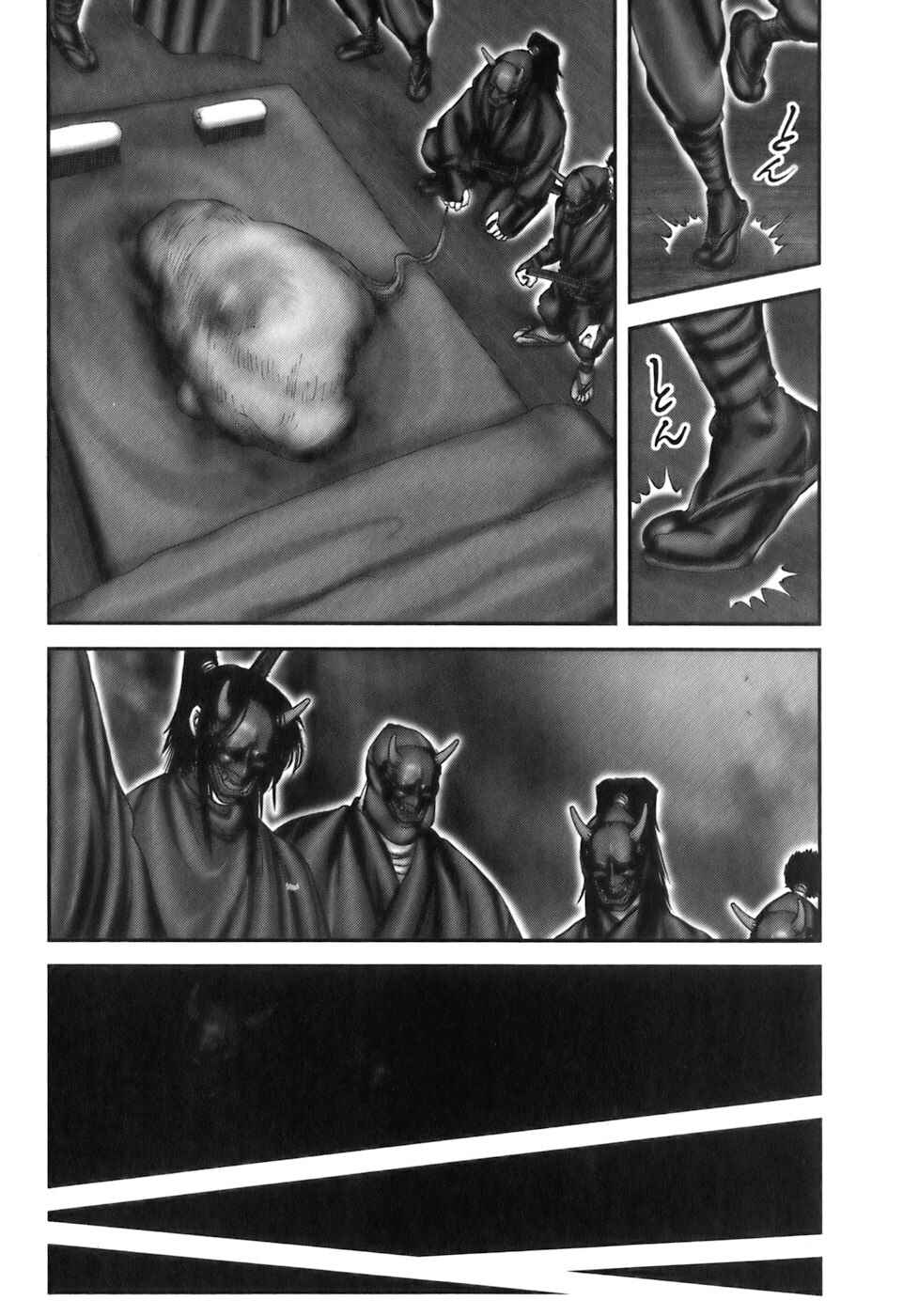 Page 5 Chapter 26 The Yagyu Ninja Scrolls: Revenge of the Hori Clan