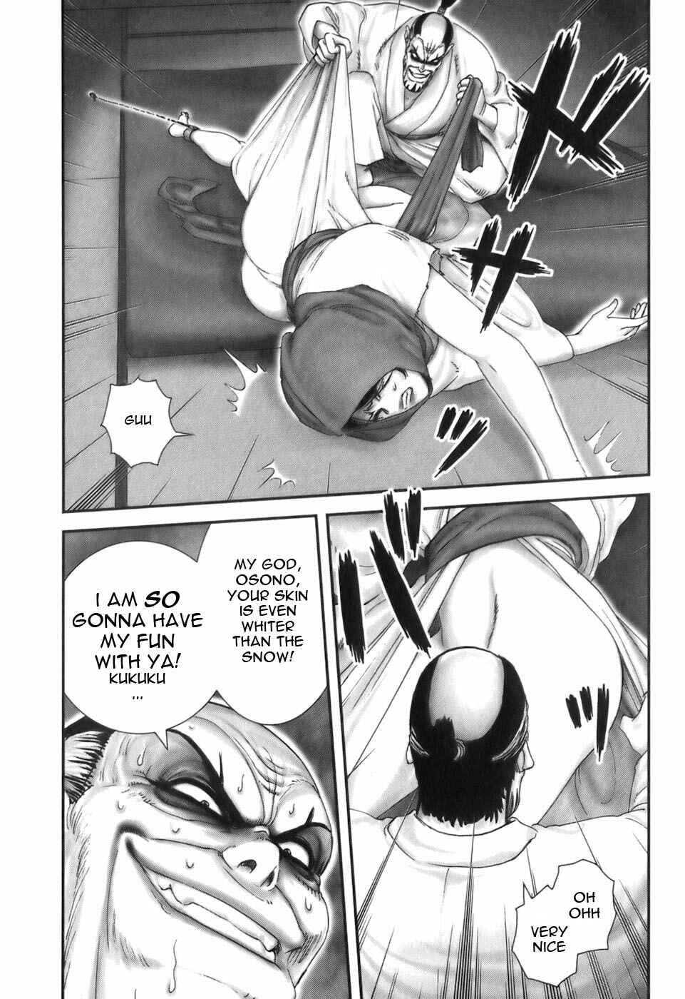 Page 9 Chapter 26 The Yagyu Ninja Scrolls: Revenge of the Hori Clan