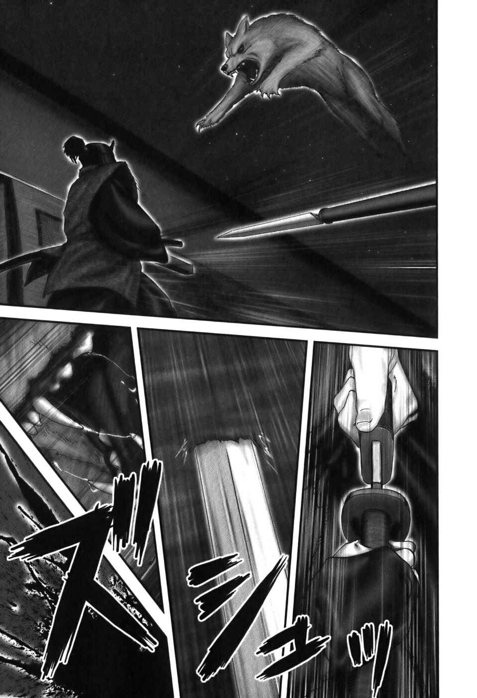 Page 13 Chapter 17 The Yagyu Ninja Scrolls: Revenge of the Hori Clan
