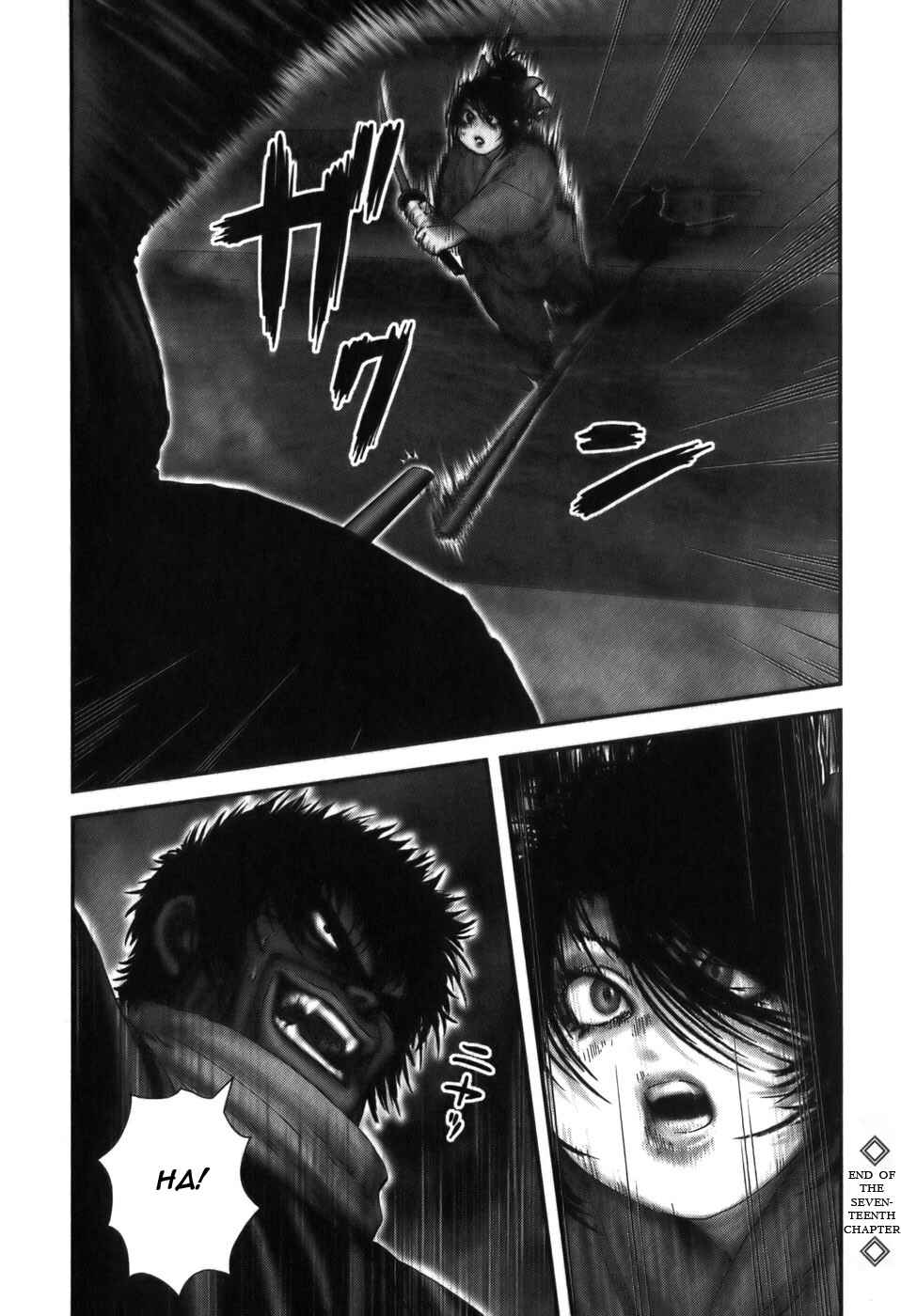 Page 25 Chapter 17 The Yagyu Ninja Scrolls: Revenge of the Hori Clan