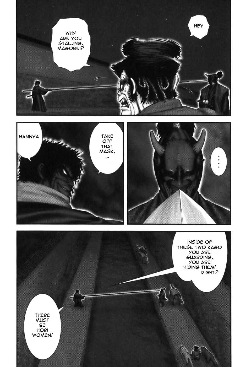 Page 7 Chapter 17 The Yagyu Ninja Scrolls: Revenge of the Hori Clan