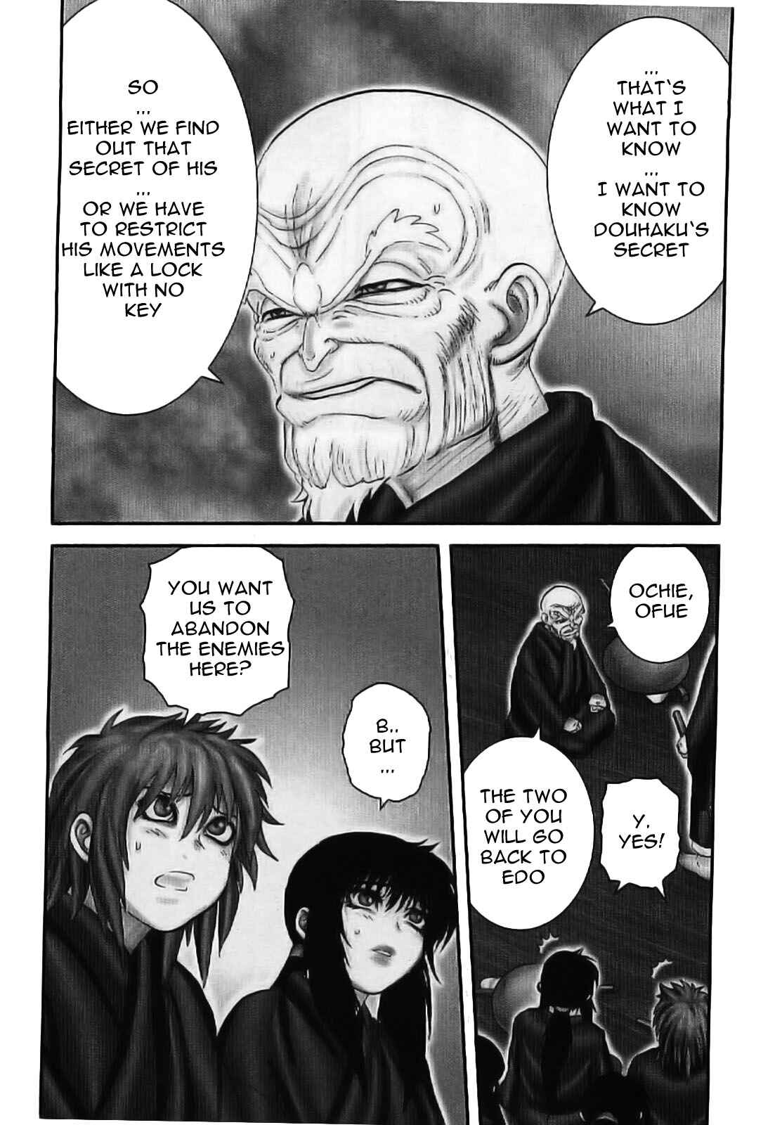Page 16 Chapter 62 The Yagyu Ninja Scrolls: Revenge of the Hori Clan