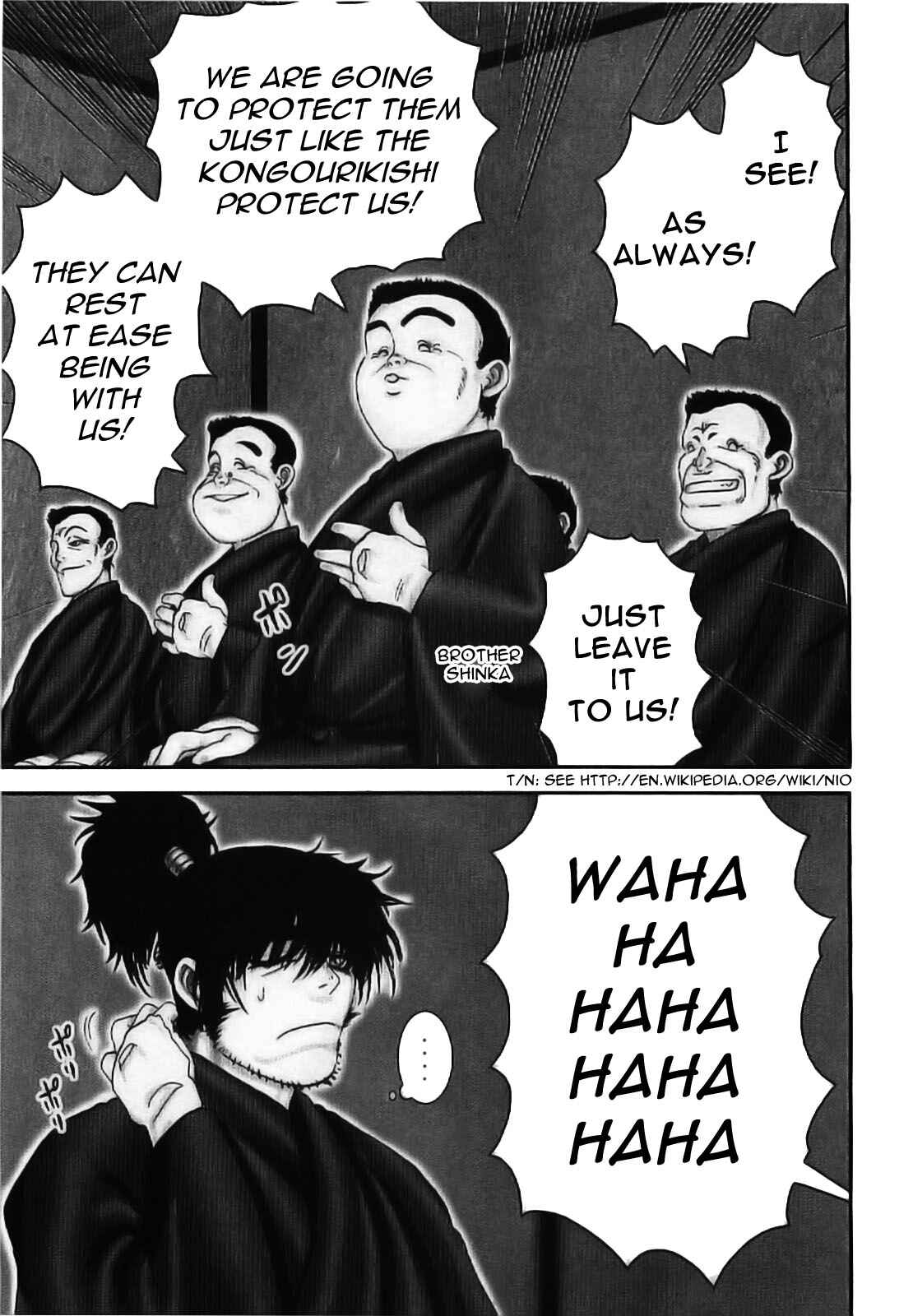 Page 19 Chapter 62 The Yagyu Ninja Scrolls: Revenge of the Hori Clan