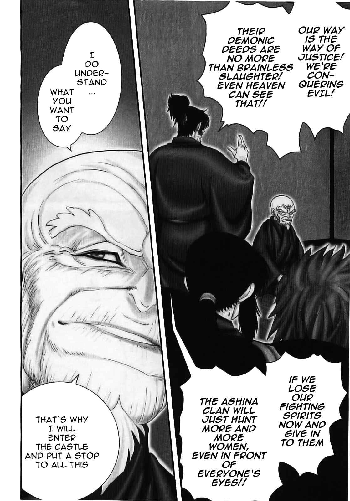 Page 8 Chapter 62 The Yagyu Ninja Scrolls: Revenge of the Hori Clan