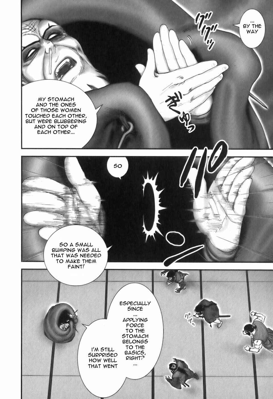 Page 10 Chapter 27 The Yagyu Ninja Scrolls: Revenge of the Hori Clan