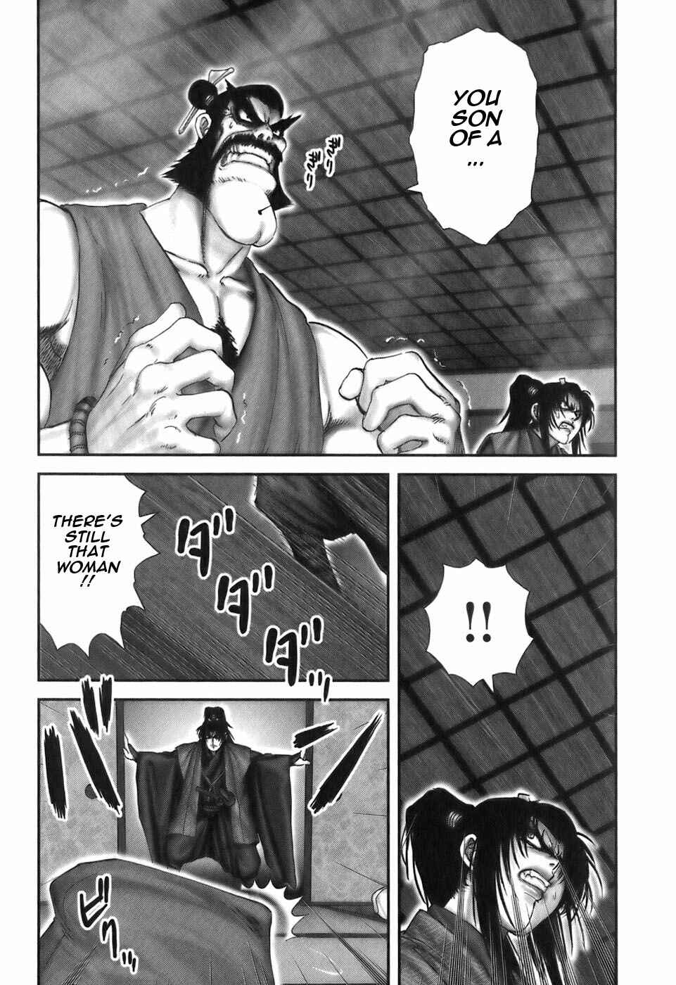Page 13 Chapter 27 The Yagyu Ninja Scrolls: Revenge of the Hori Clan