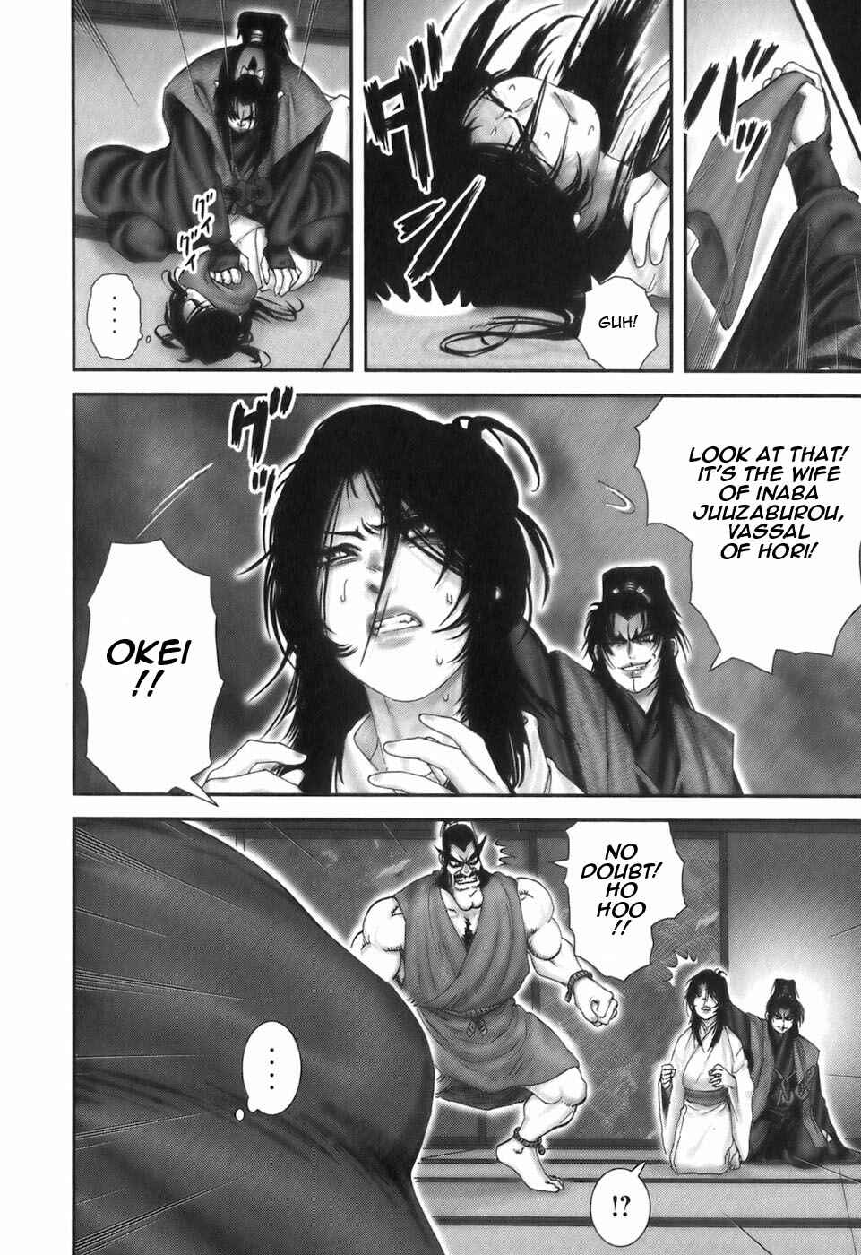 Page 14 Chapter 27 The Yagyu Ninja Scrolls: Revenge of the Hori Clan