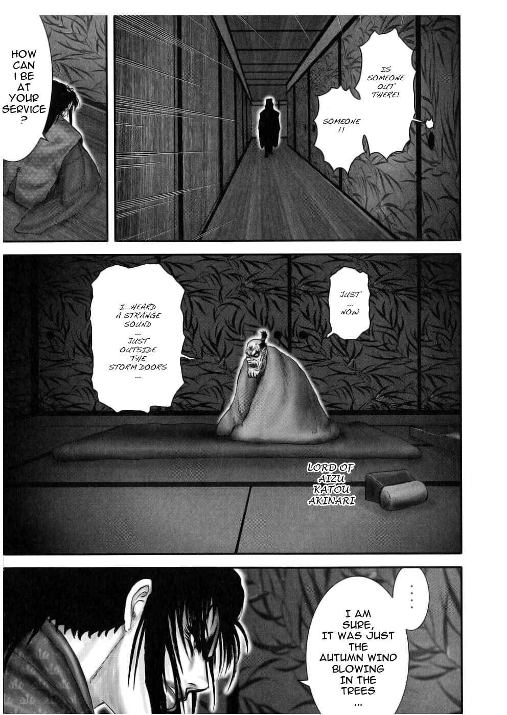 Page 14 Chapter 42 The Yagyu Ninja Scrolls: Revenge of the Hori Clan