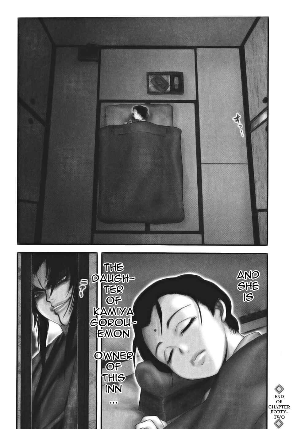 Page 19 Chapter 42 The Yagyu Ninja Scrolls: Revenge of the Hori Clan