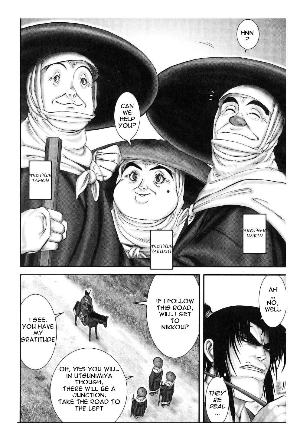 Page 3 Chapter 42 The Yagyu Ninja Scrolls: Revenge of the Hori Clan