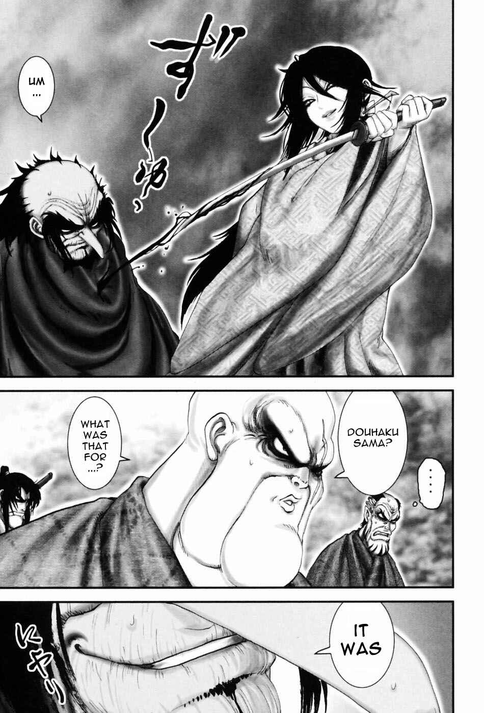 Page 13 Chapter 54 The Yagyu Ninja Scrolls: Revenge of the Hori Clan