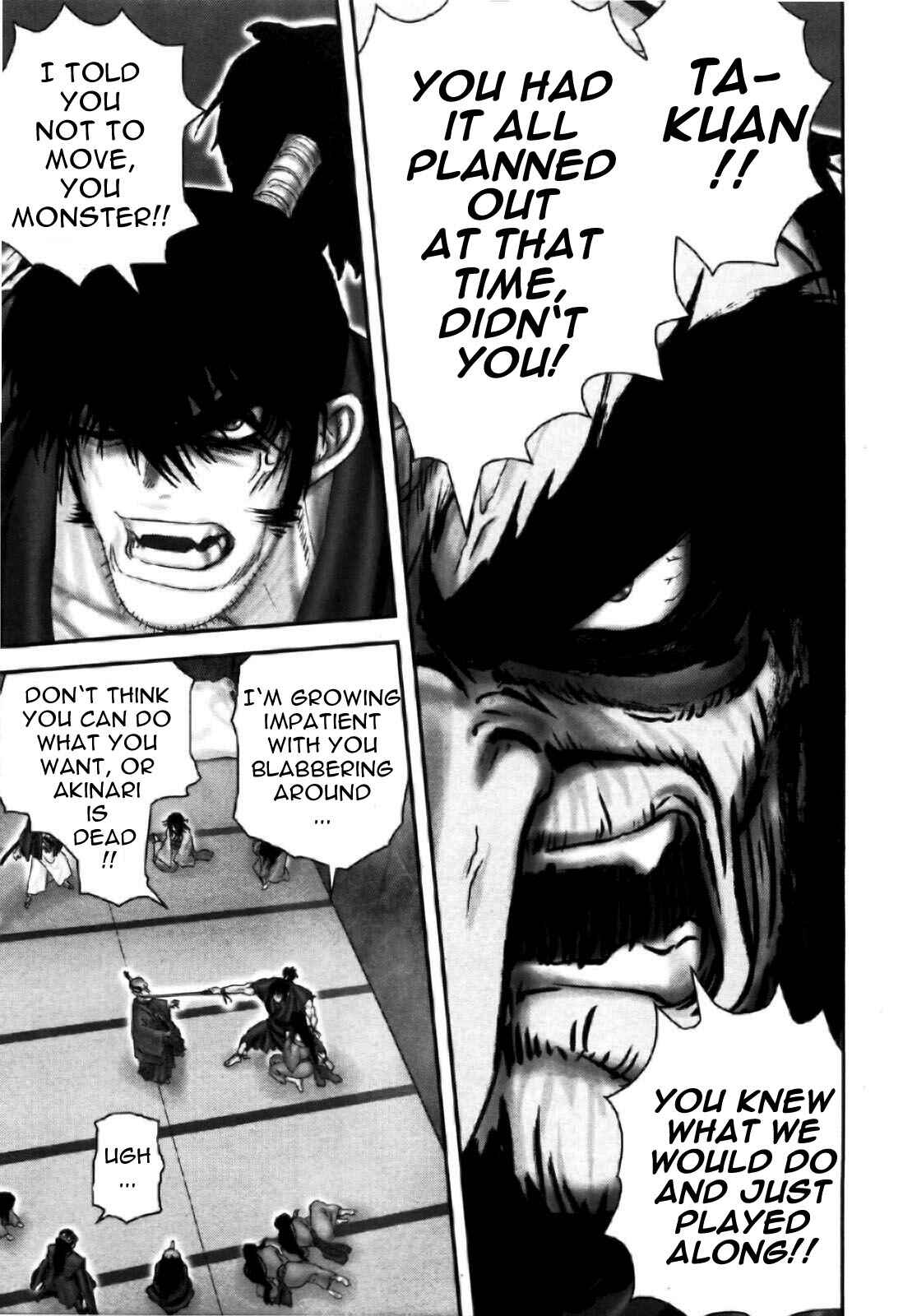 Page 11 Chapter 86 The Yagyu Ninja Scrolls: Revenge of the Hori Clan