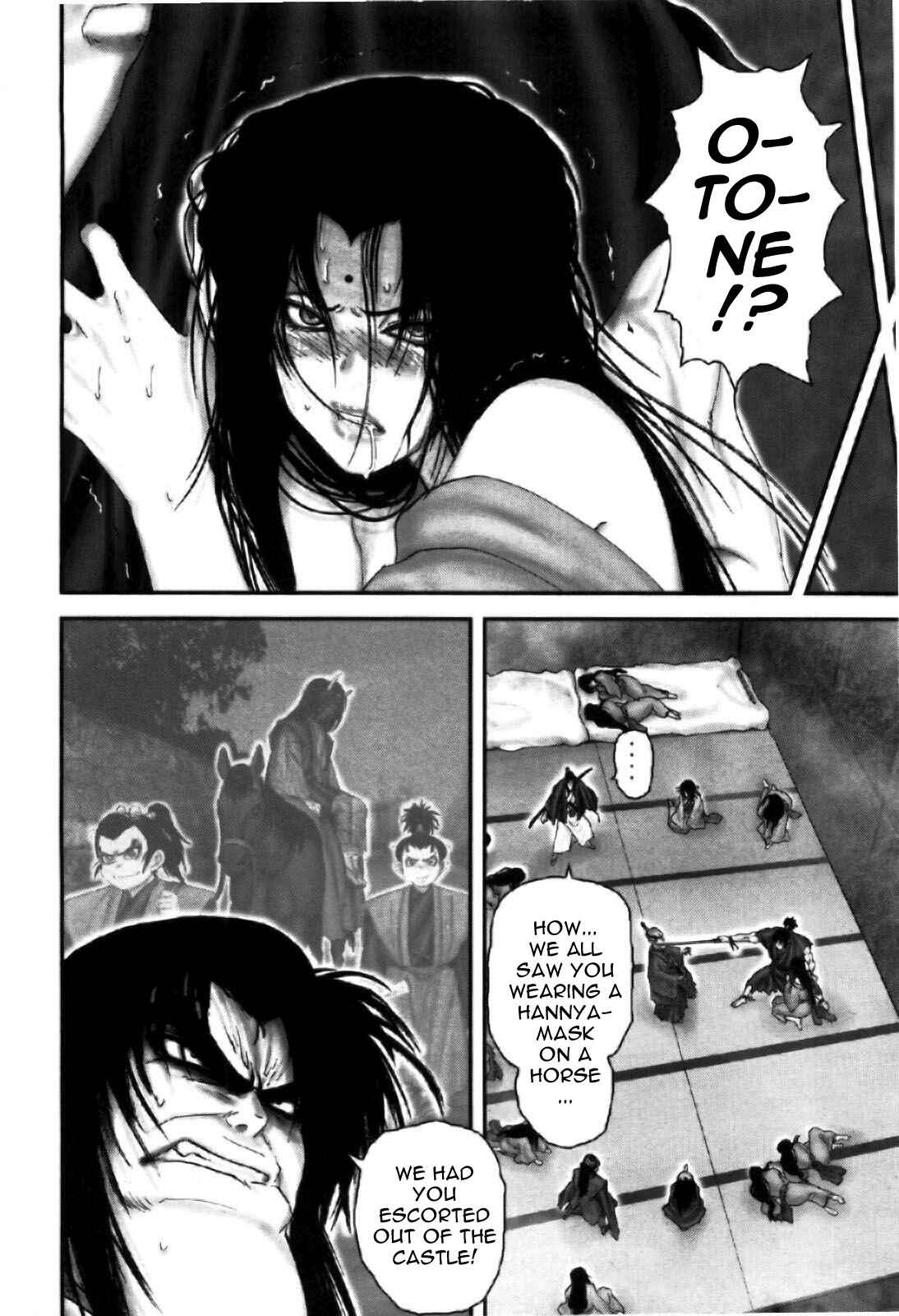 Page 4 Chapter 86 The Yagyu Ninja Scrolls: Revenge of the Hori Clan