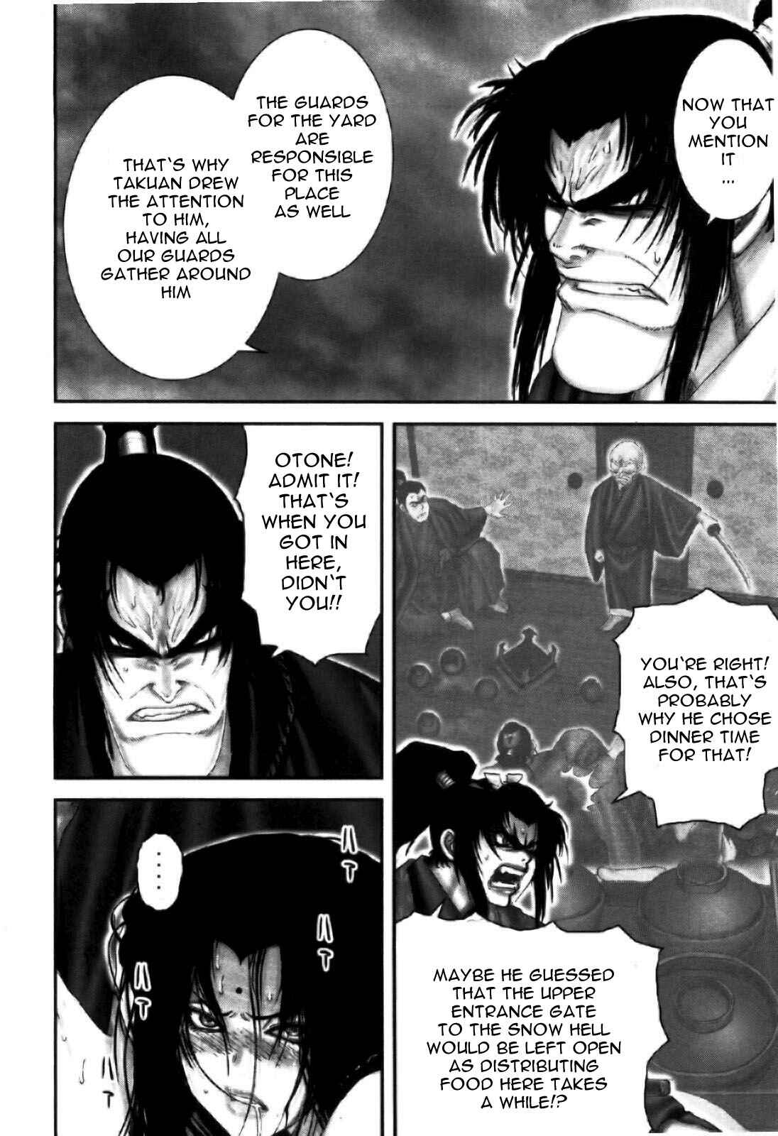Page 6 Chapter 86 The Yagyu Ninja Scrolls: Revenge of the Hori Clan