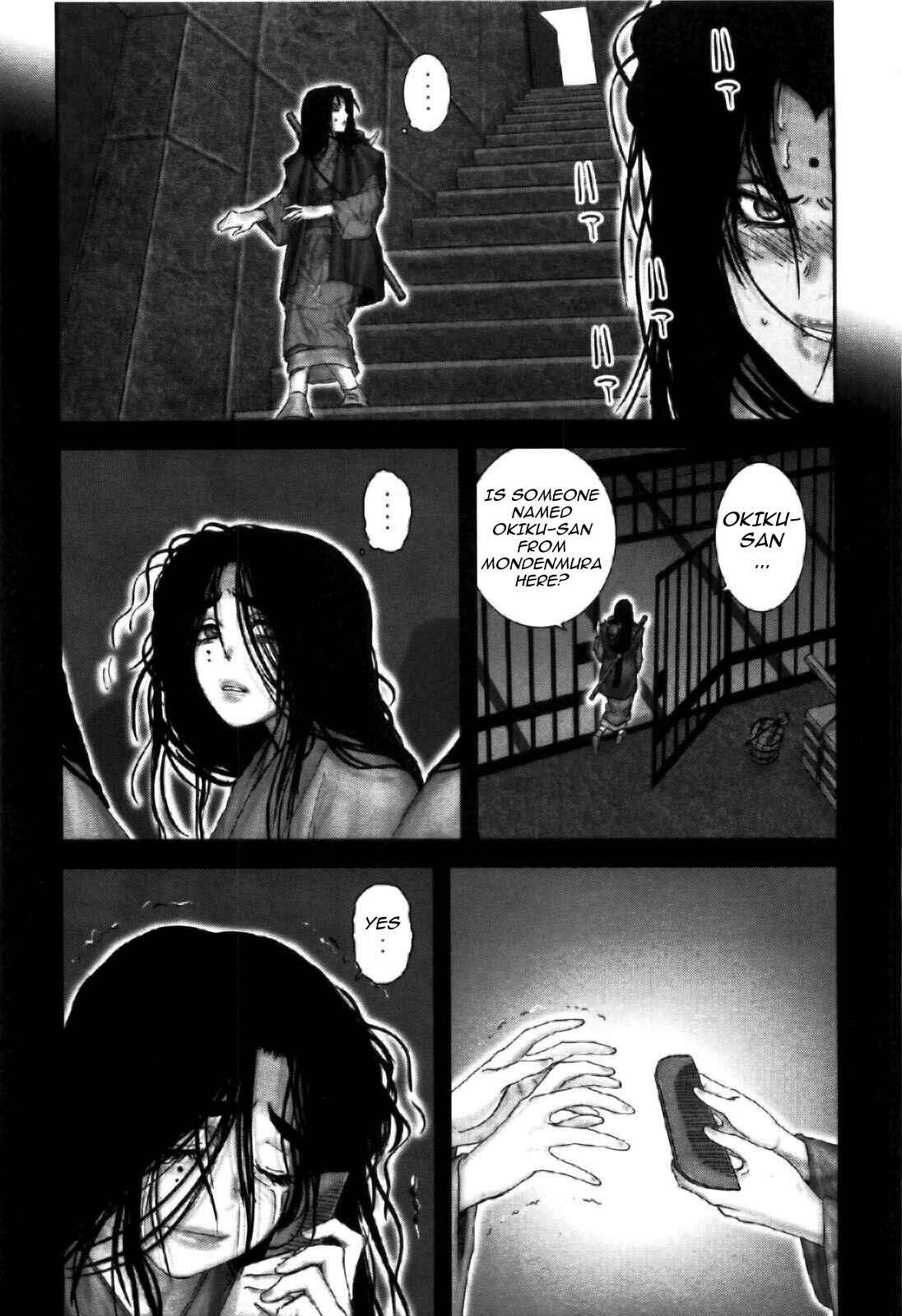 Page 7 Chapter 86 The Yagyu Ninja Scrolls: Revenge of the Hori Clan