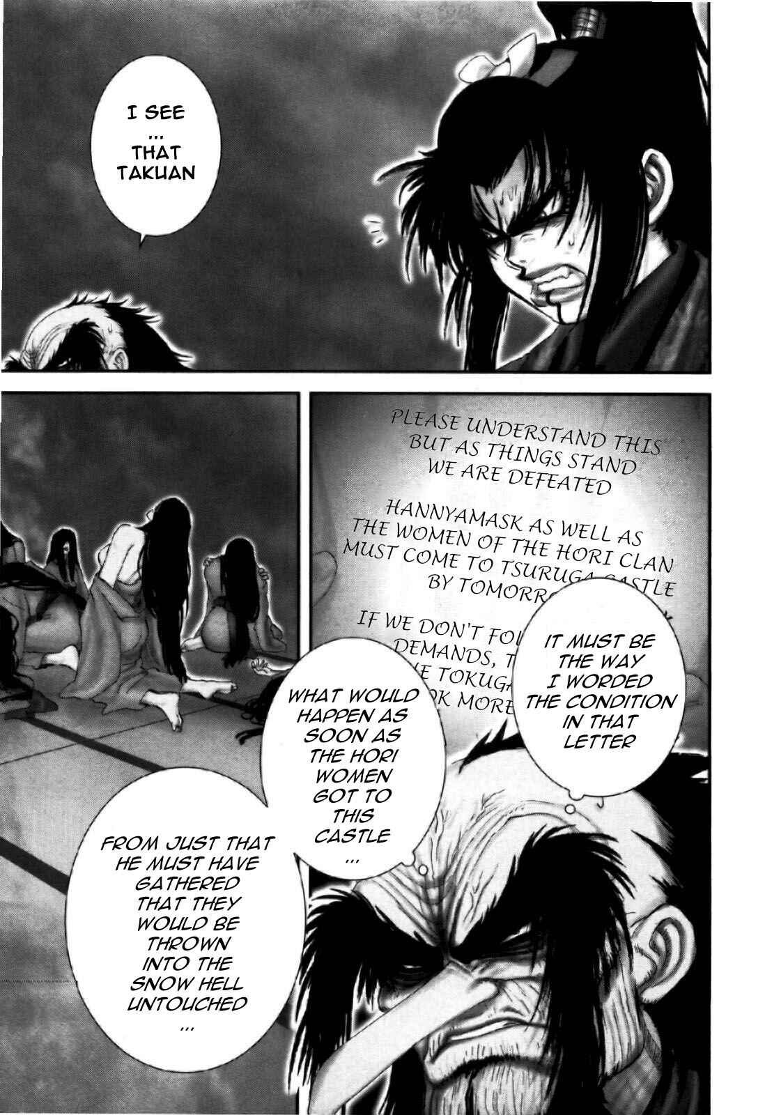 Page 9 Chapter 86 The Yagyu Ninja Scrolls: Revenge of the Hori Clan