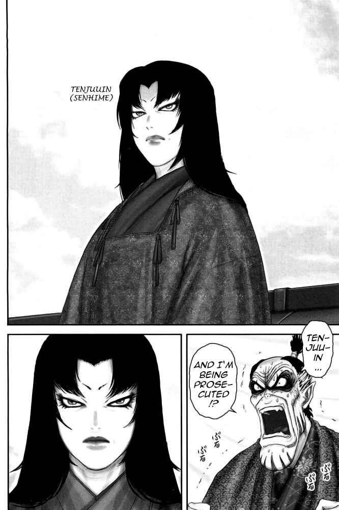 Page 10 Chapter 99 The Yagyu Ninja Scrolls: Revenge of the Hori Clan