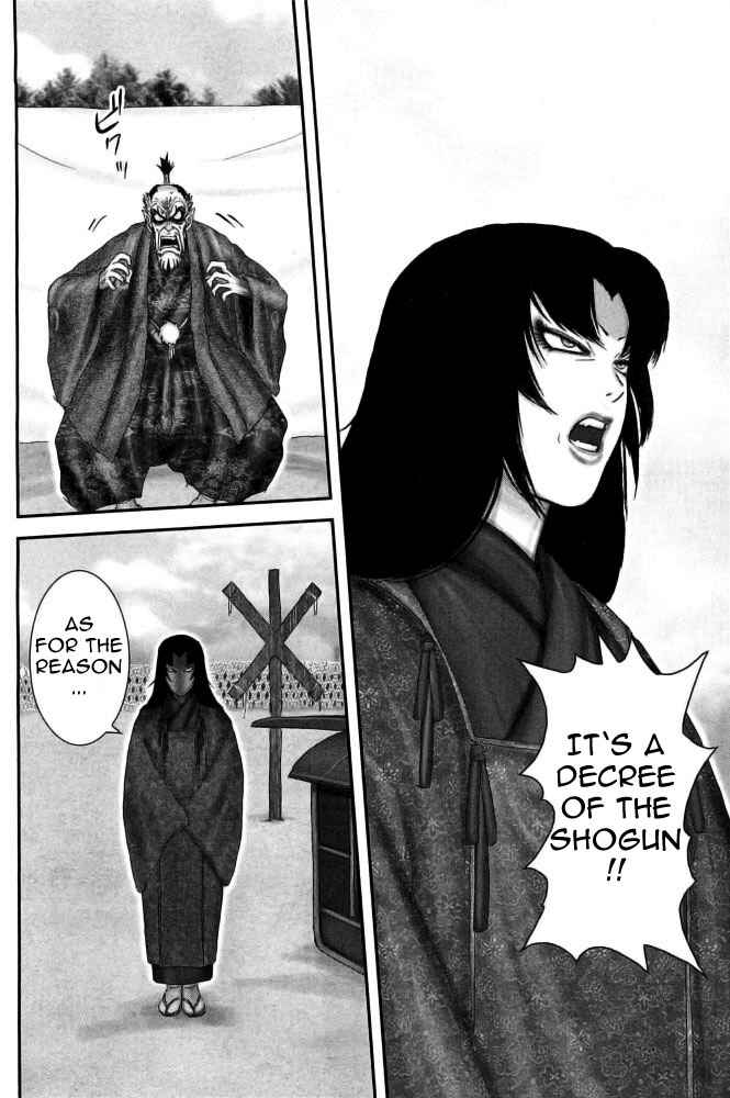 Page 12 Chapter 99 The Yagyu Ninja Scrolls: Revenge of the Hori Clan