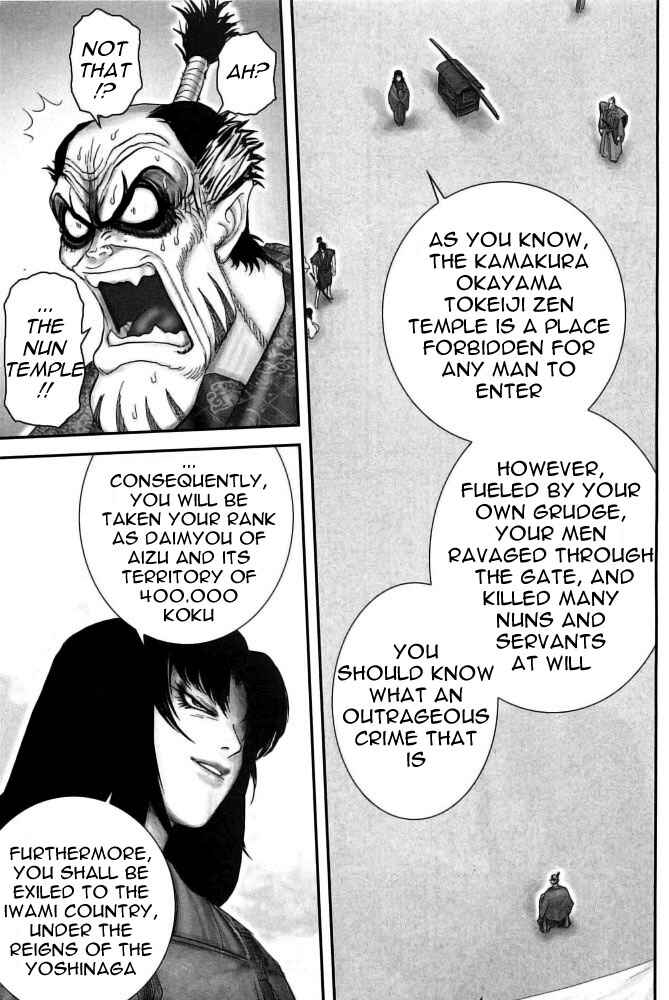 Page 13 Chapter 99 The Yagyu Ninja Scrolls: Revenge of the Hori Clan