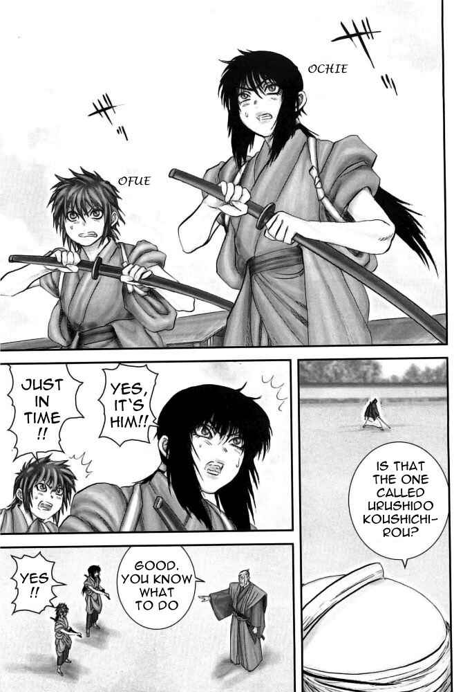 Page 4 Chapter 99 The Yagyu Ninja Scrolls: Revenge of the Hori Clan