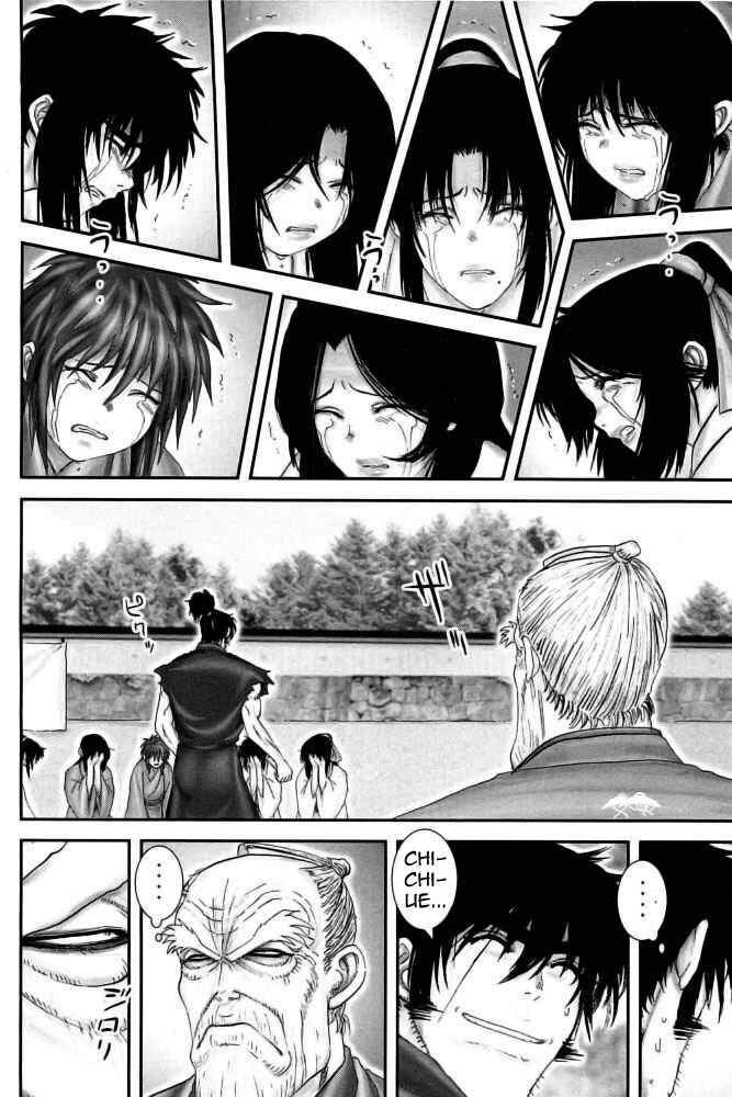Page 8 Chapter 99 The Yagyu Ninja Scrolls: Revenge of the Hori Clan