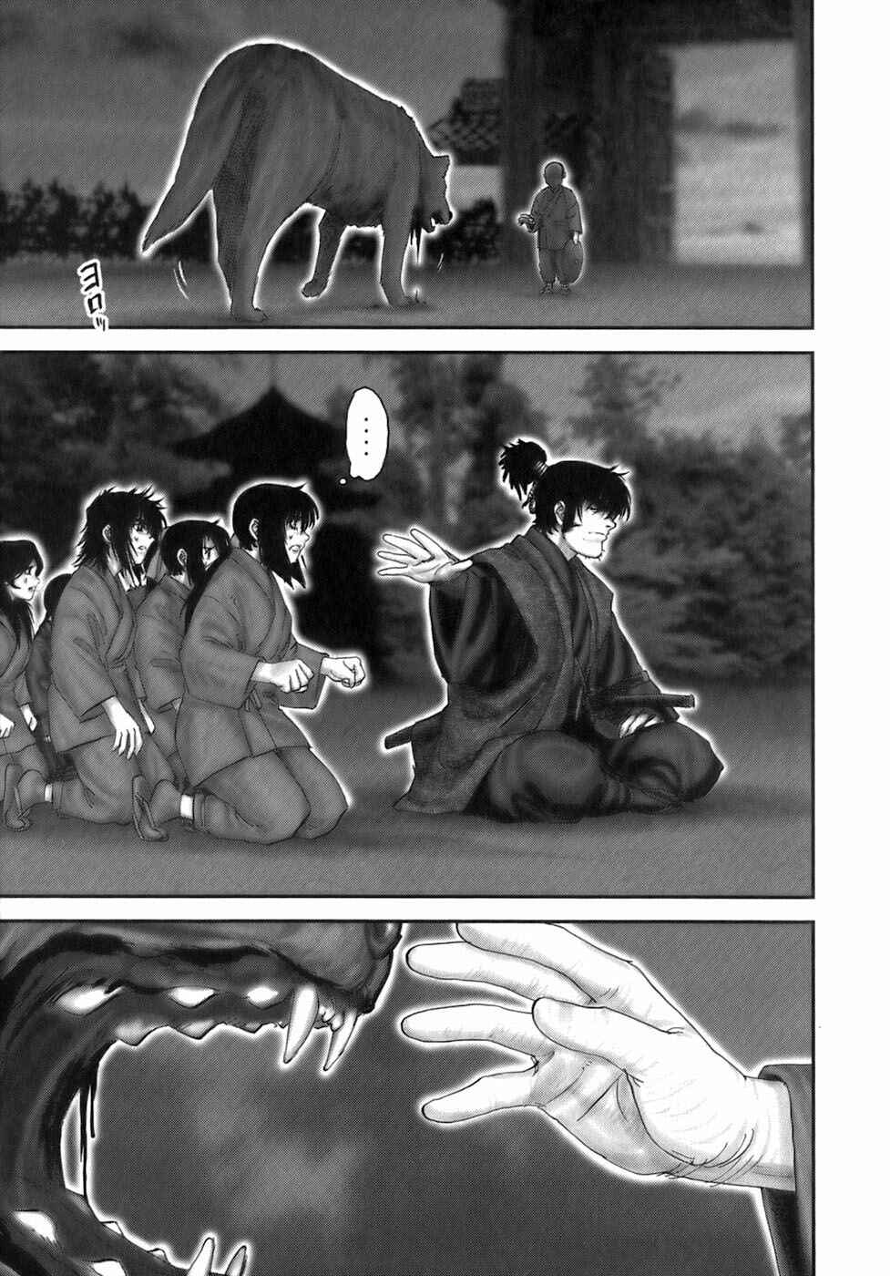 Page 4 Chapter 38 The Yagyu Ninja Scrolls: Revenge of the Hori Clan