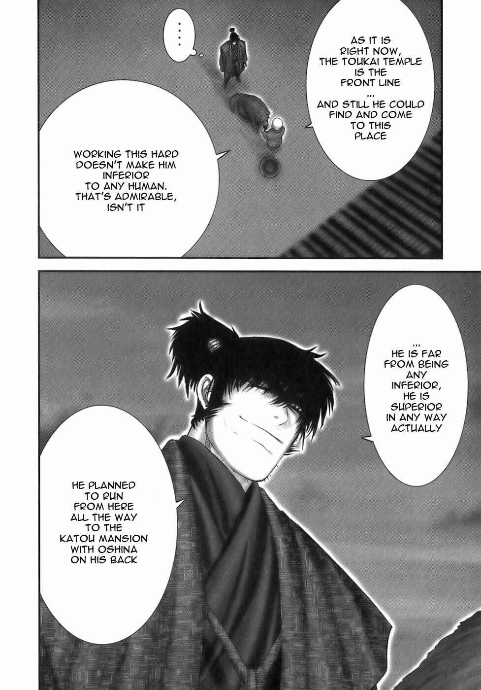 Page 7 Chapter 38 The Yagyu Ninja Scrolls: Revenge of the Hori Clan