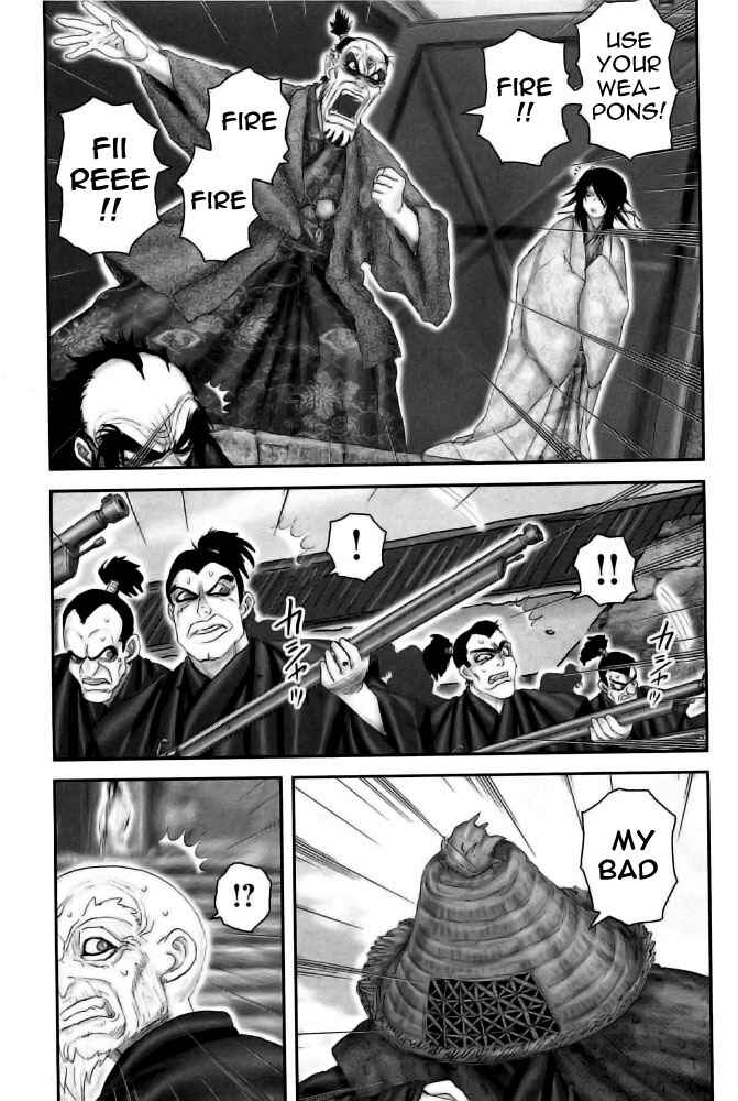 Page 16 Chapter 78 The Yagyu Ninja Scrolls: Revenge of the Hori Clan