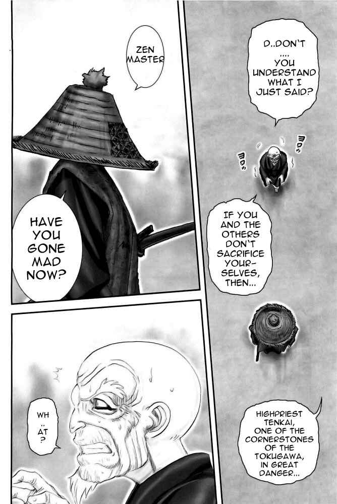 Page 9 Chapter 78 The Yagyu Ninja Scrolls: Revenge of the Hori Clan