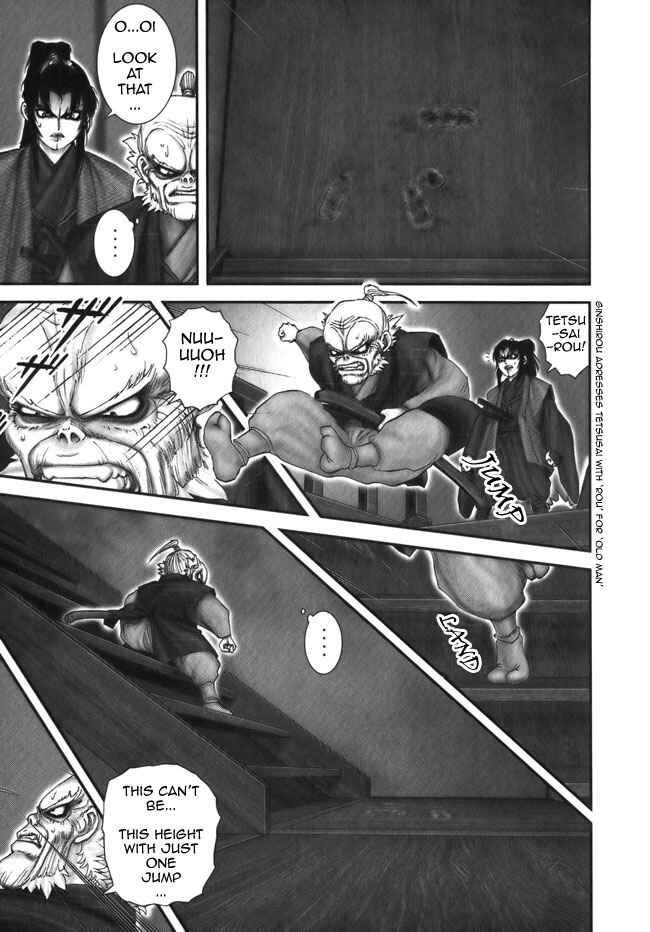 Page 13 Chapter 6 The Yagyu Ninja Scrolls: Revenge of the Hori Clan