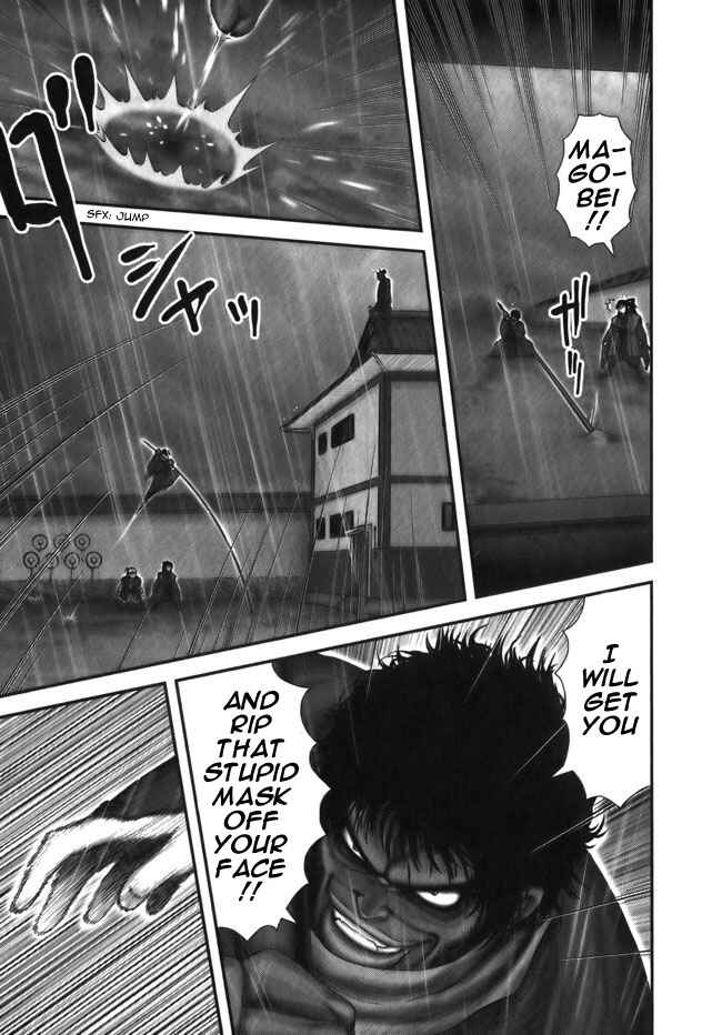 Page 19 Chapter 6 The Yagyu Ninja Scrolls: Revenge of the Hori Clan