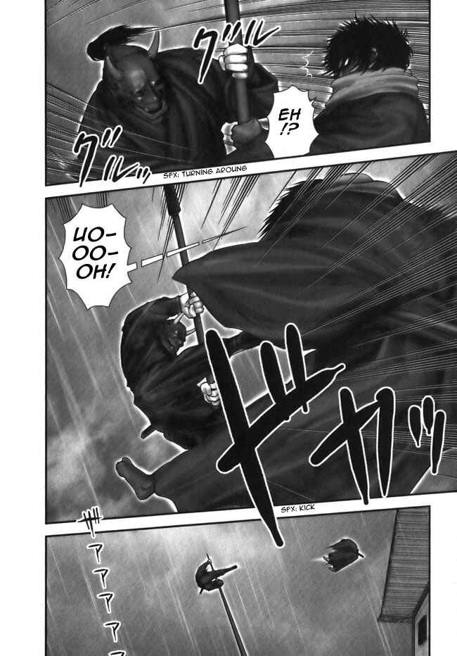 Page 21 Chapter 6 The Yagyu Ninja Scrolls: Revenge of the Hori Clan