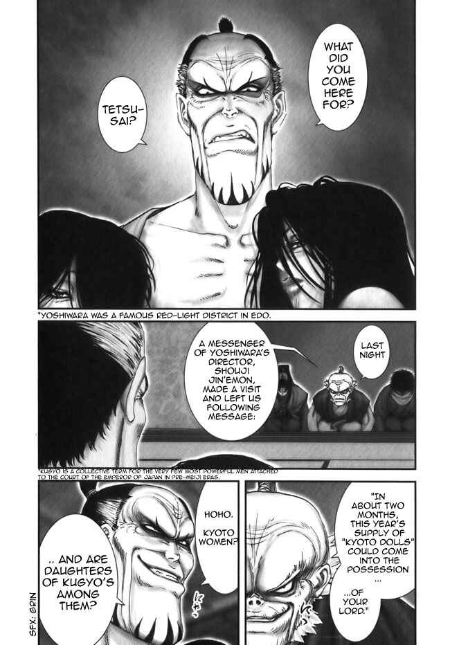 Page 5 Chapter 6 The Yagyu Ninja Scrolls: Revenge of the Hori Clan