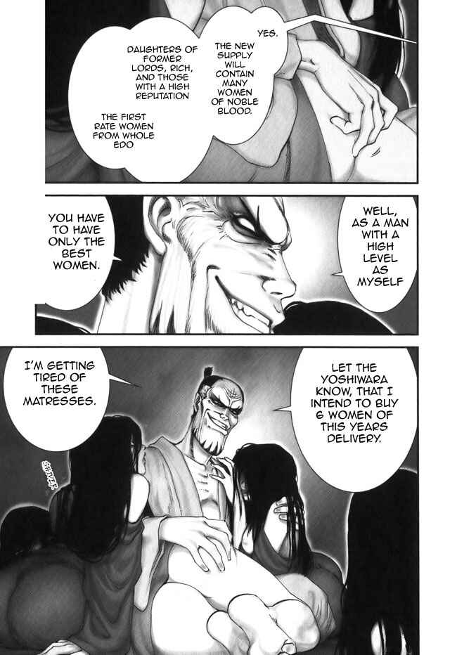 Page 6 Chapter 6 The Yagyu Ninja Scrolls: Revenge of the Hori Clan