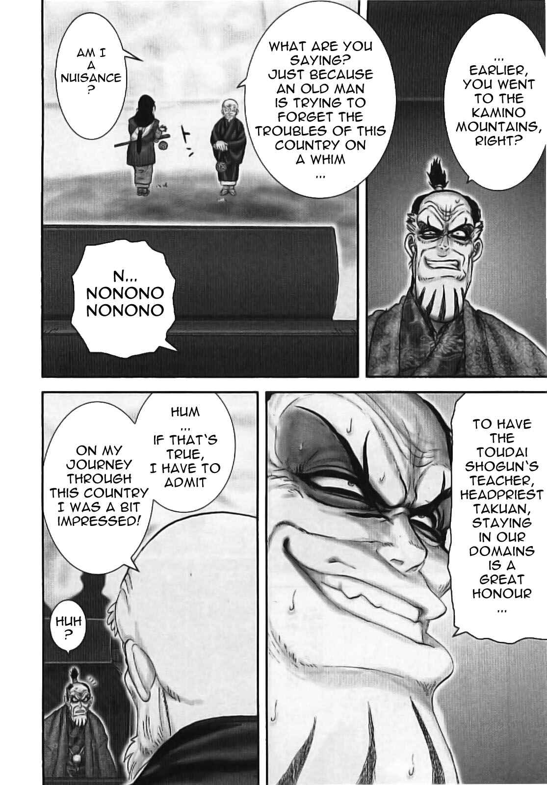 Page 13 Chapter 64 The Yagyu Ninja Scrolls: Revenge of the Hori Clan