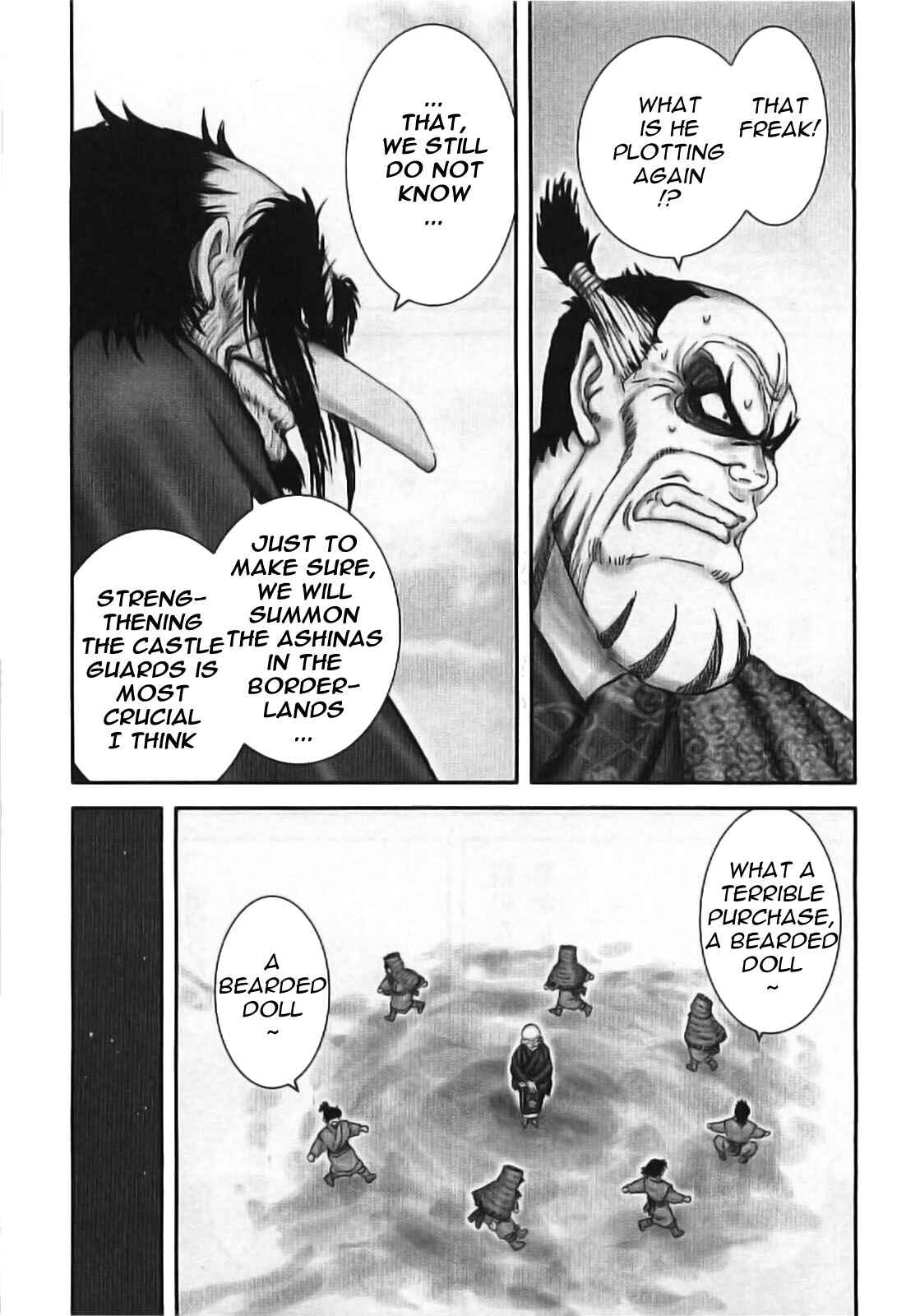 Page 4 Chapter 64 The Yagyu Ninja Scrolls: Revenge of the Hori Clan