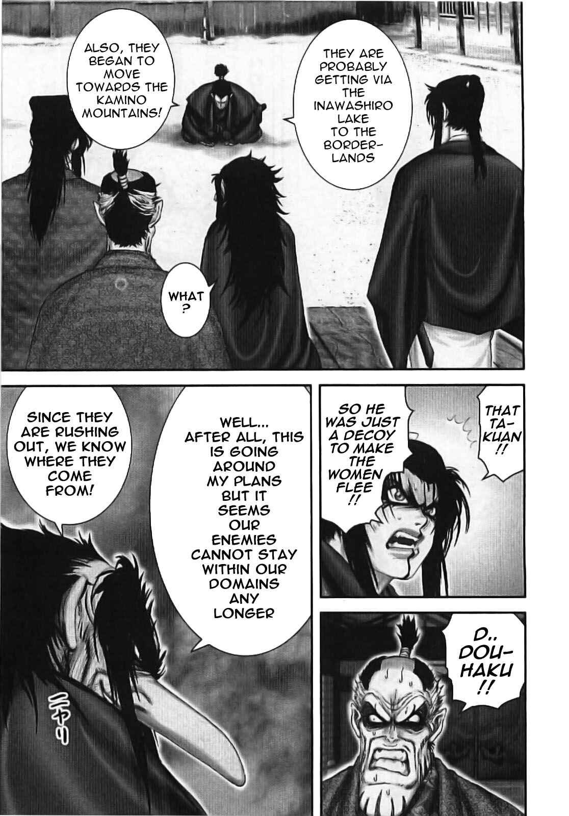 Page 8 Chapter 64 The Yagyu Ninja Scrolls: Revenge of the Hori Clan