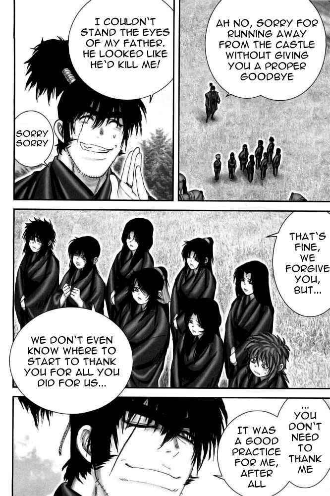 Page 10 Chapter 100 The Yagyu Ninja Scrolls: Revenge of the Hori Clan