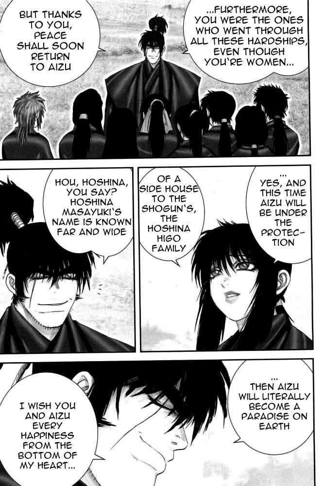 Page 11 Chapter 100 The Yagyu Ninja Scrolls: Revenge of the Hori Clan
