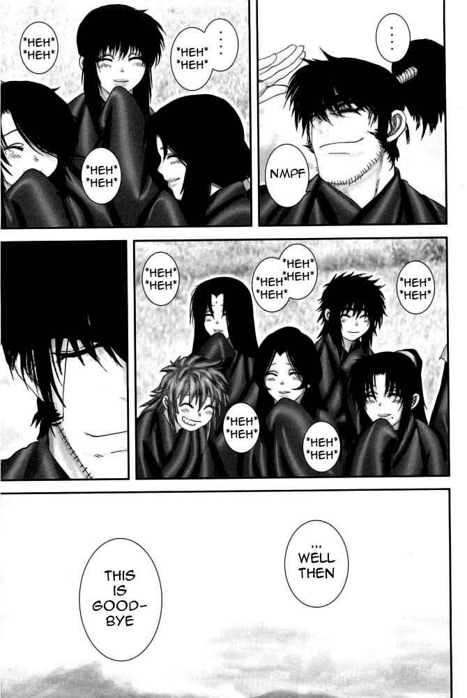 Page 17 Chapter 100 The Yagyu Ninja Scrolls: Revenge of the Hori Clan