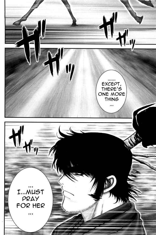 Page 19 Chapter 100 The Yagyu Ninja Scrolls: Revenge of the Hori Clan
